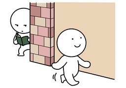 come afterのイラスト